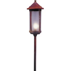 Berkeley 1 Light 5.62 Inch Landscape Accent Light